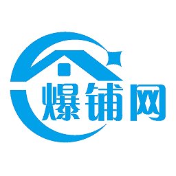 爆铺网最新版