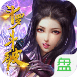 琴剑封魔录果盘版