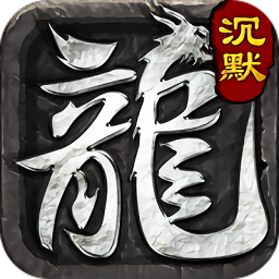 枭雄战途正式版