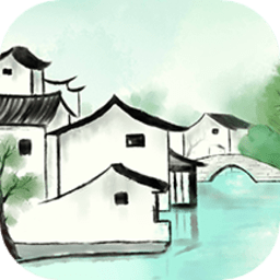 江南百景图鉴手机版