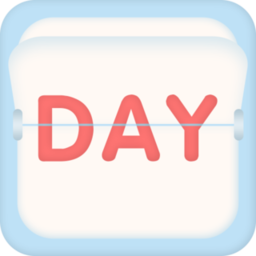 拾光纪念日手机版