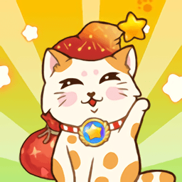 猫咪家族手游