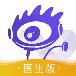 爱问医生诊室app