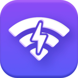 wifi连连快软件
