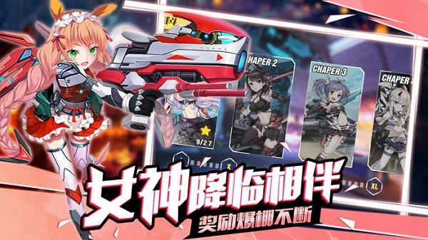艾黎儿的待客生活最新版下载