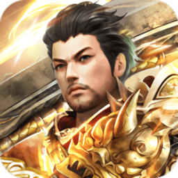 龙权天下gm商城版