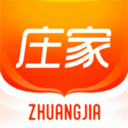 庄家房东直租最新版