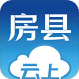 云上房县app