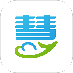 慧算账财税平台