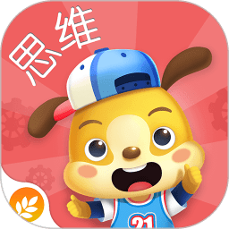麦田思维宝宝全脑思维训练版app