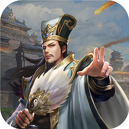 盛世江山游戏