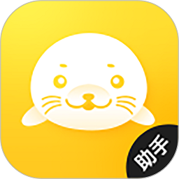 企迈助手app