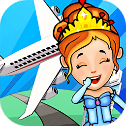 我的公主飞机场游戏