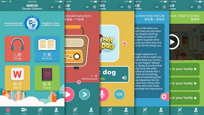 vipchild少儿国际班电视版