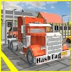标签卡车停车模拟器官方版(hashtag truck parking)