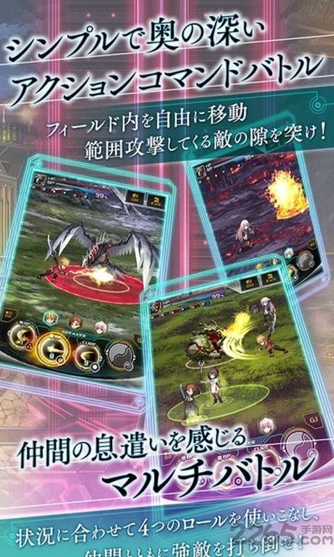 拉普拉斯之环最新版本下载