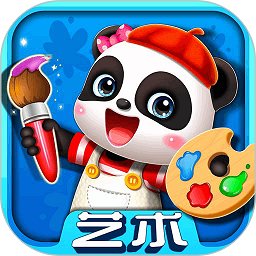 宝宝巴士艺术乐园最新版