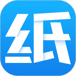 纸通宝app