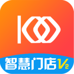壹佰智慧门店手机版