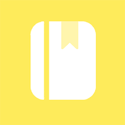 搜搜日记本客户端