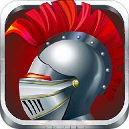 天将雄师单机版