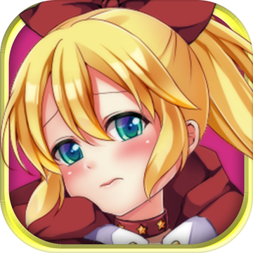 口袋少女1.10手机版