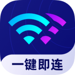 启推共享wifi软件