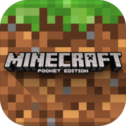 2023年我的世界国际服手机版免费(minecraft)