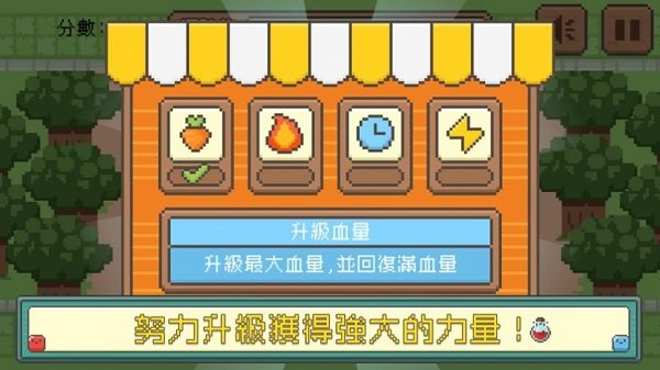 时光神射手游戏下载