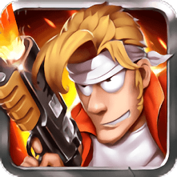 合金弹头集结红包版