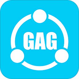 高安管app